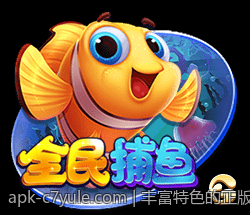 丰富特色的正版棋牌游戏大厅免费下载安装无障碍体验