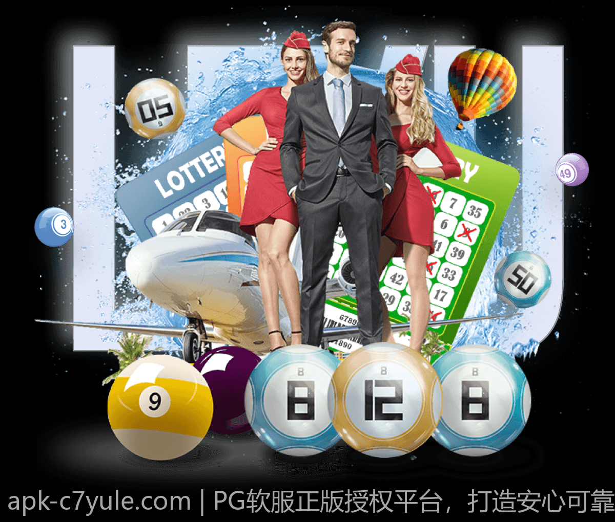 PG软服正版授权平台，打造安心可靠的游戏环境体验