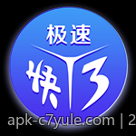 2026年全球电竞超级联赛总决赛比分历年比赛回顾