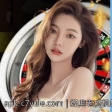 经典老虎机玩法套路全攻略