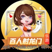 境外合法彩票品类与多样玩法全面解析