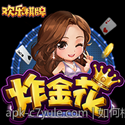如何根据赔率判断竞彩足球稳胆推荐