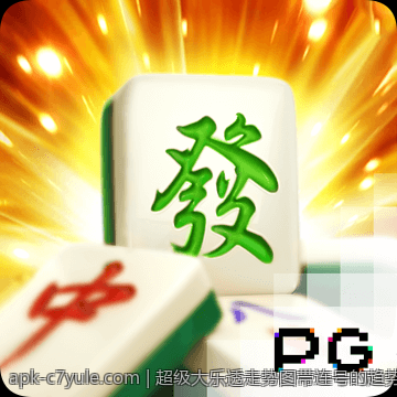 超级大乐透走势图带连号的趋势变化与中奖概率提升策略