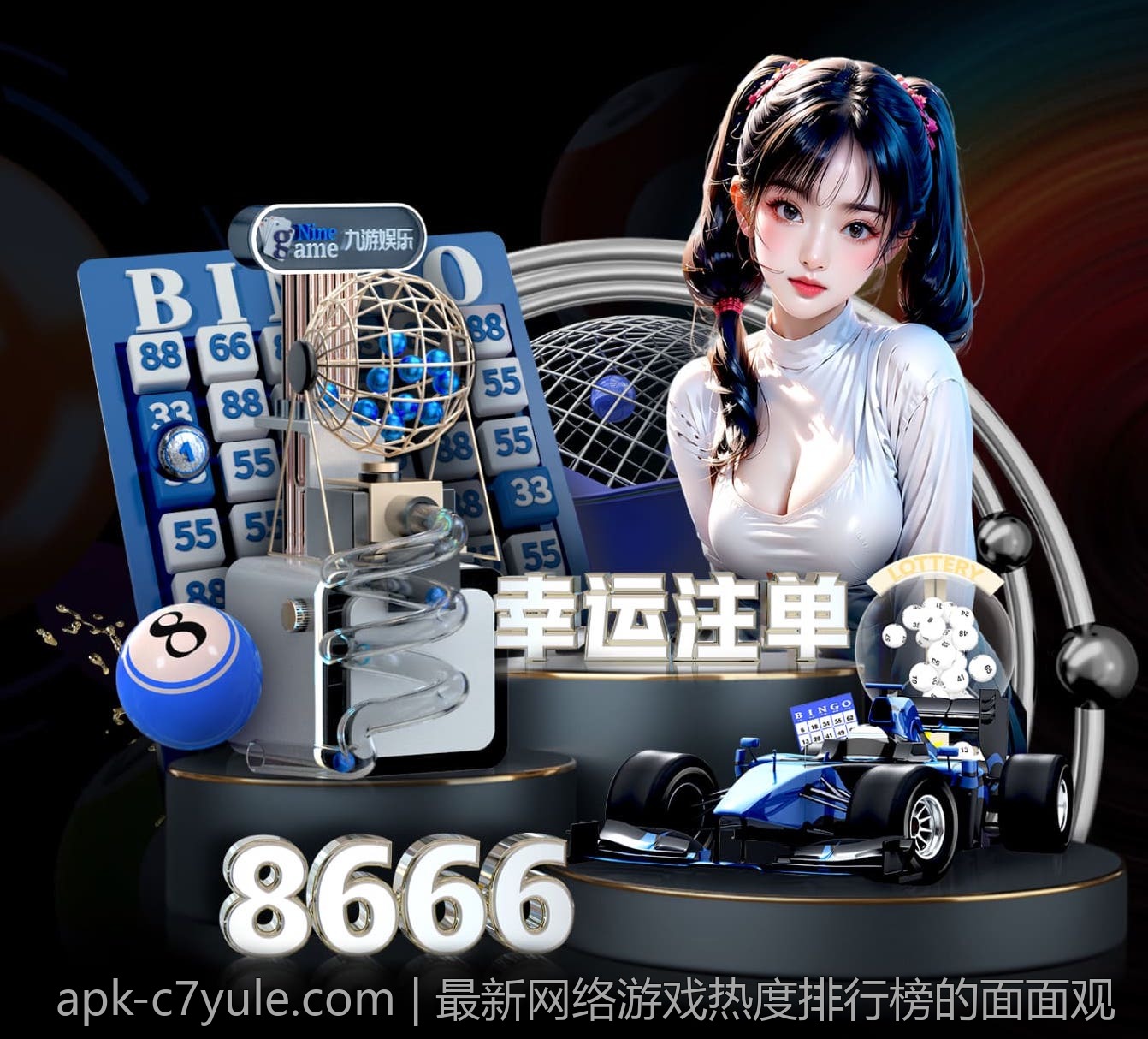 最新网络游戏热度排行榜的面面观