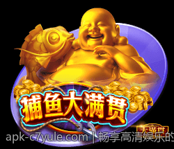 畅享高清娱乐的C7应用平台