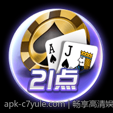 畅享高清娱乐的C7应用平台